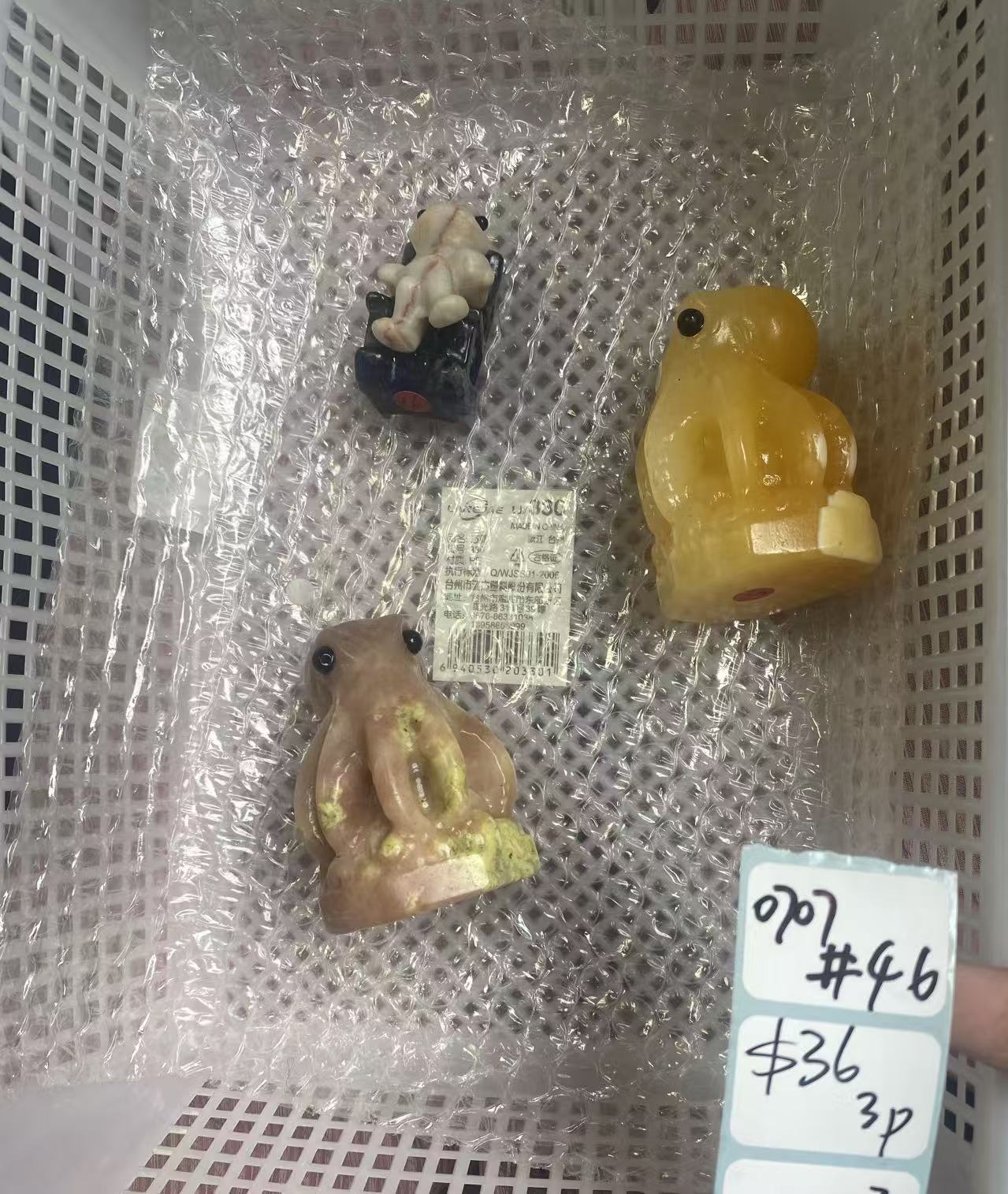 KIKICRYSTAL Shop Claim Sale For 0707