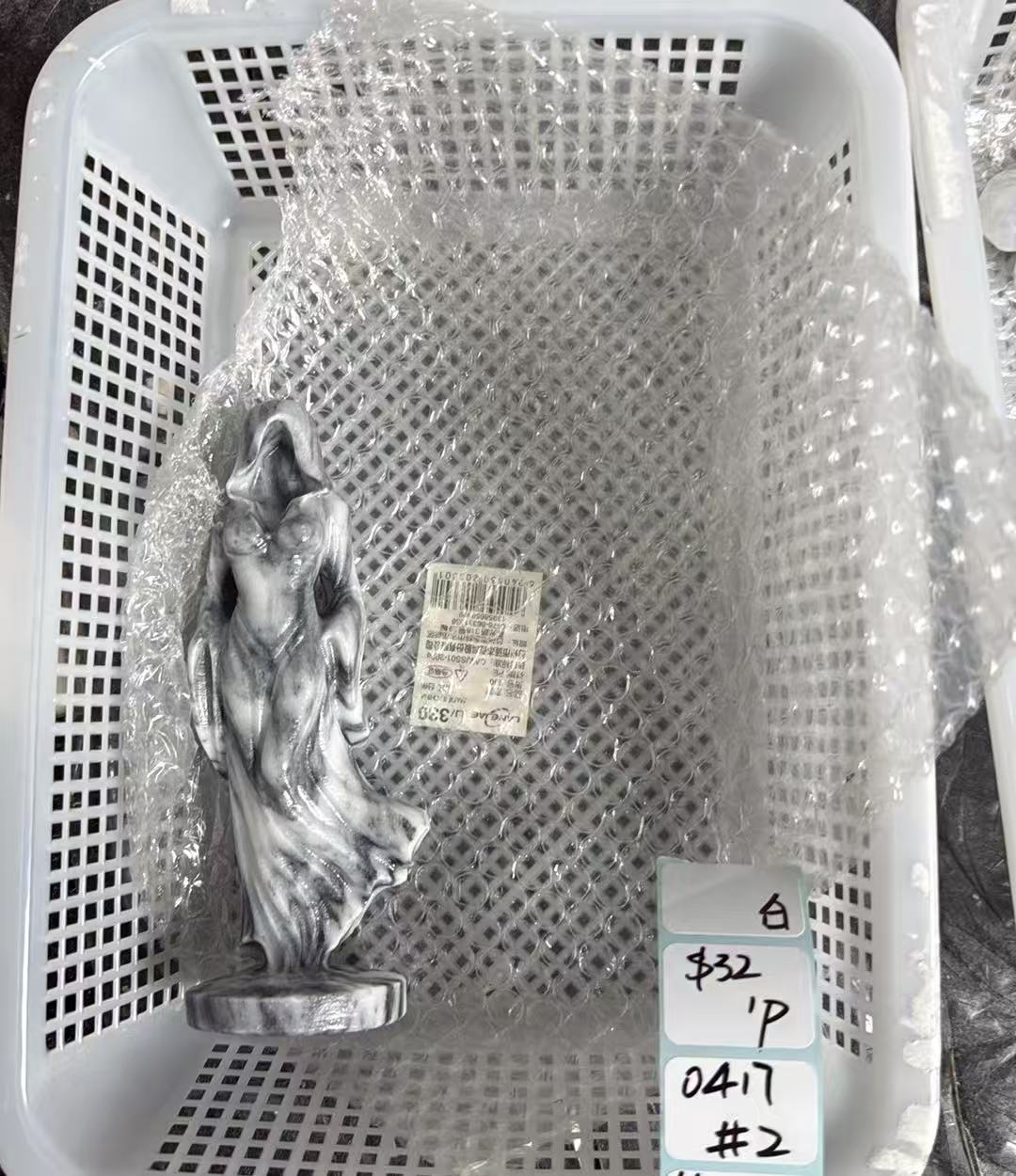 KIKICRYSTAL Shop Claim Sale For 0417