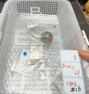 KIKICRYSTAL Shop Claim Sale For 0803