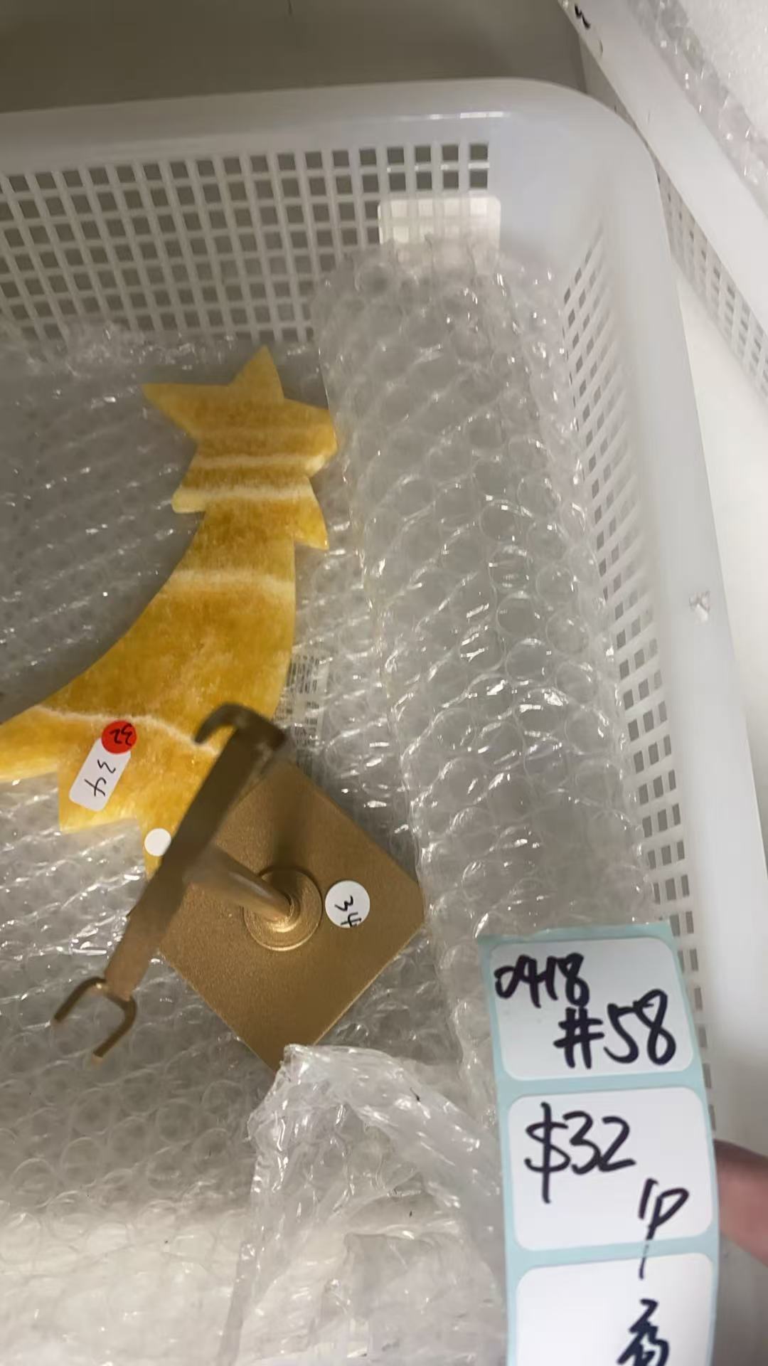 KIKICRYSTAL Shop Claim Sale For 0418