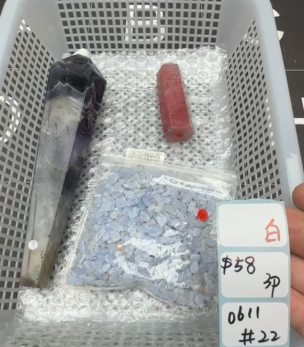 KIKICRYSTAL Shop Claim Sale For 0611