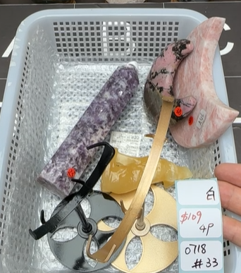 KIKICRYSTAL Shop Claim Sale For 0718