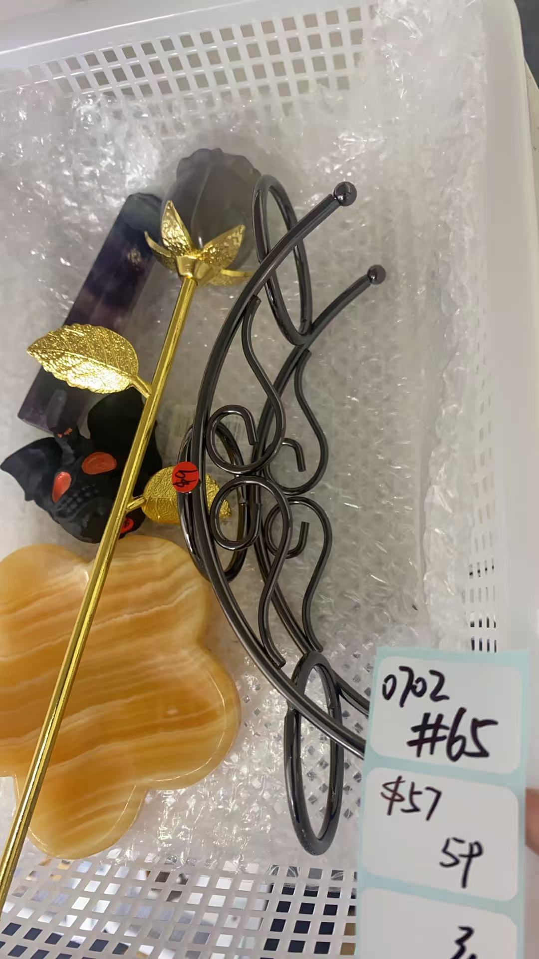 KIKICRYSTAL Shop Claim Sale For 0702