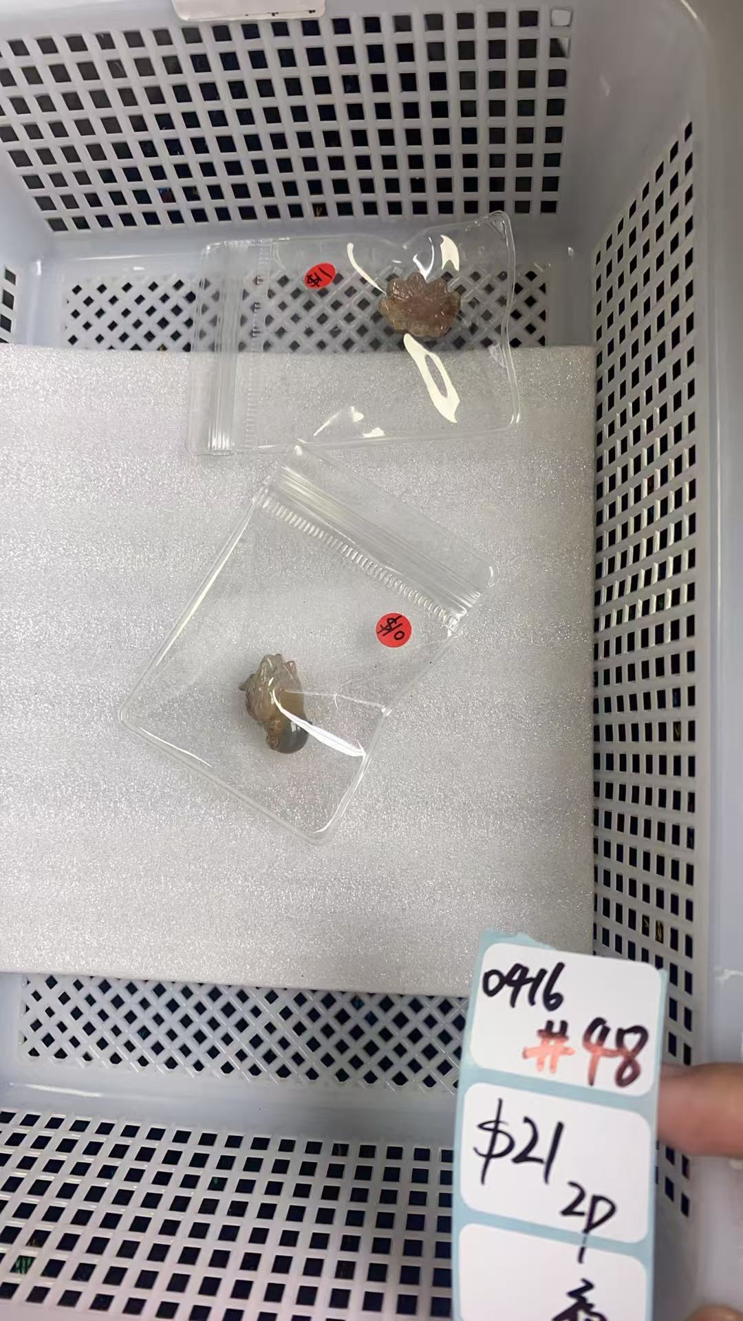 KIKICRYSTAL Shop Claim Sale For 0416