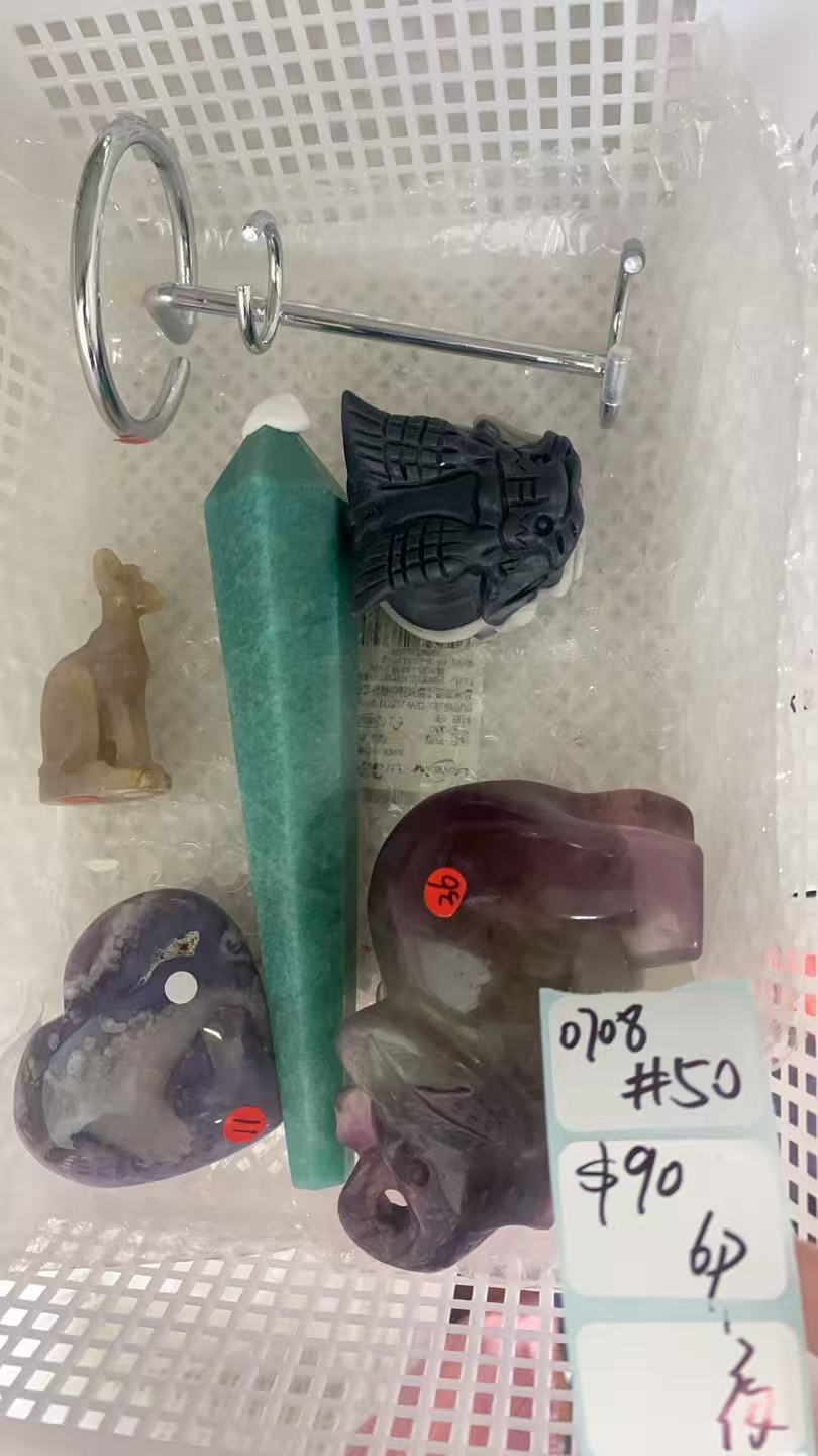KIKICRYSTAL Shop Claim Sale For 0708