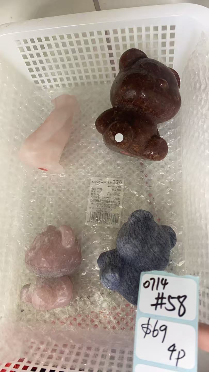 KIKICRYSTAL Shop Claim Sale For 0714