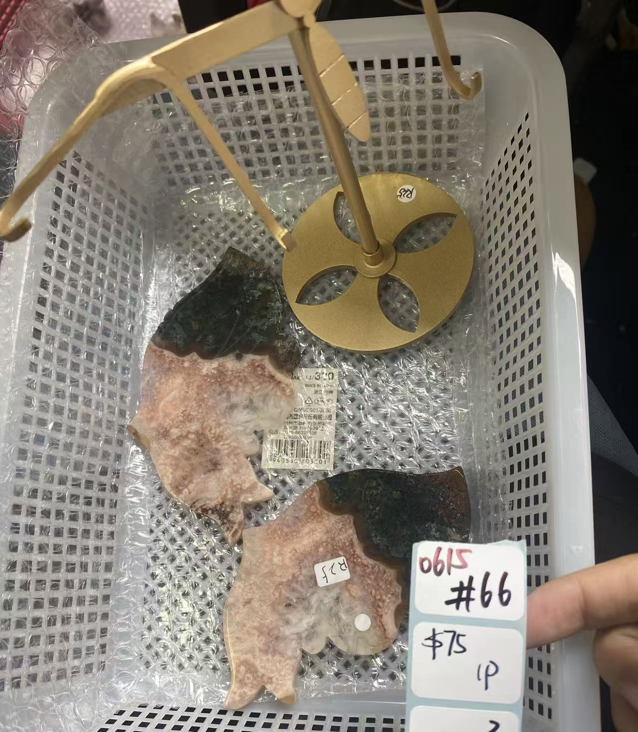KIKICRYSTAL Shop Claim Sale For 0615