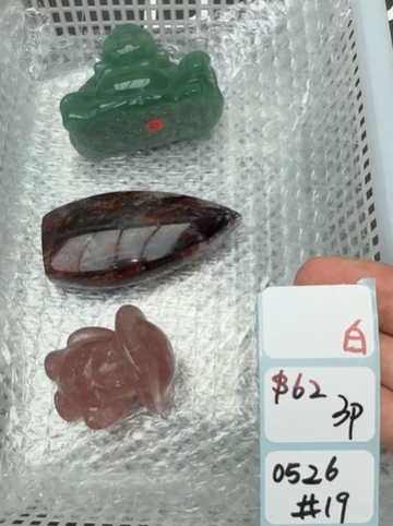KIKICRYSTAL Shop Claim Sale For 0526
