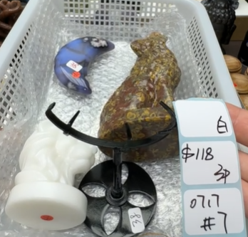 KIKICRYSTAL Shop Claim Sale For 0717