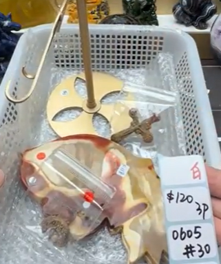 KIKICRYSTAL Shop Claim Sale For 0605
