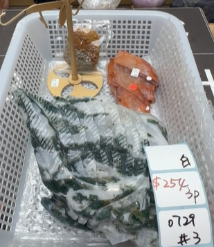 KIKICRYSTAL Shop Claim Sale For 0729