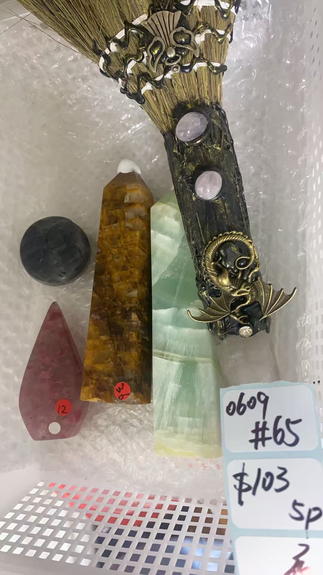 KIKICRYSTAL Shop Claim Sale For 0609