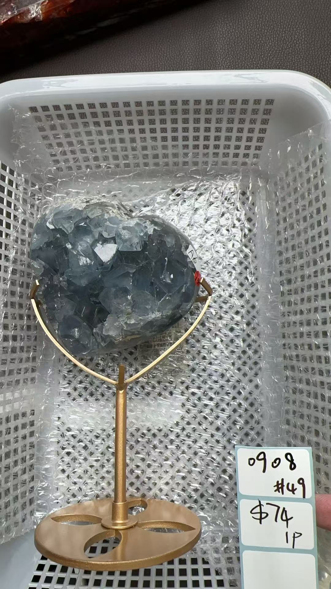 KIKICRYSTAL Shop Claim Sale For 0908