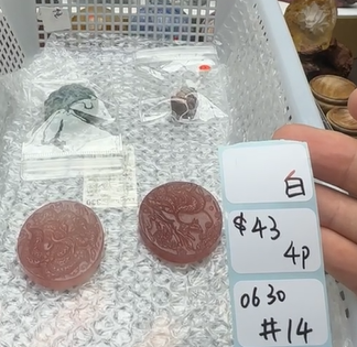 KIKICRYSTAL Shop Claim Sale For 0630