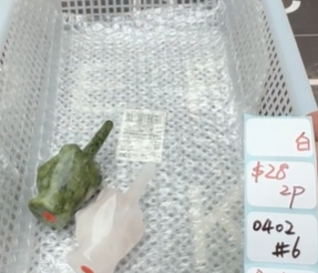 KIKICRYSTAL Shop Claim Sale For 0402