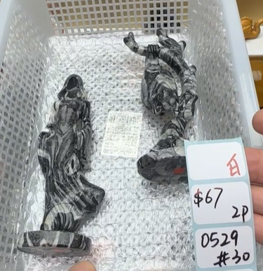 KIKICRYSTAL Shop Claim Sale For 0529