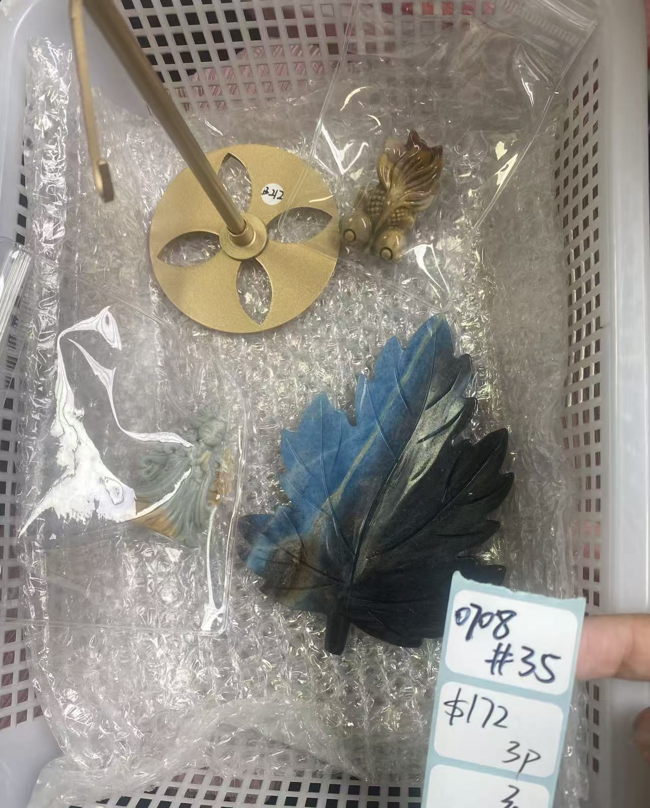 KIKICRYSTAL Shop Claim Sale For 0708