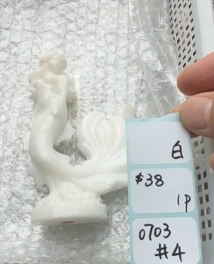 KIKICRYSTAL Shop Claim Sale For 0703