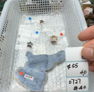 KIKICRYSTAL Shop Claim Sale For 0727