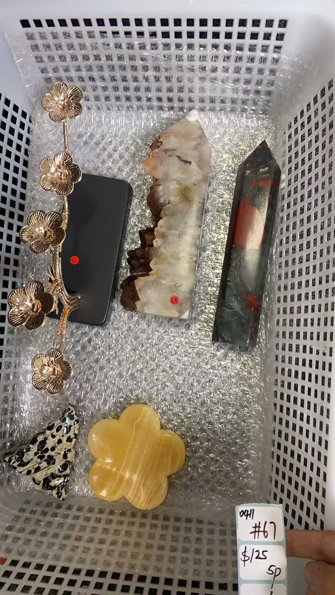 KIKICRYSTAL Shop Claim Sale For 0411