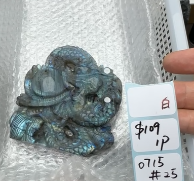 KIKICRYSTAL Shop Claim Sale For 0715
