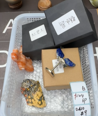 KIKICRYSTAL Shop Claim Sale For 0410