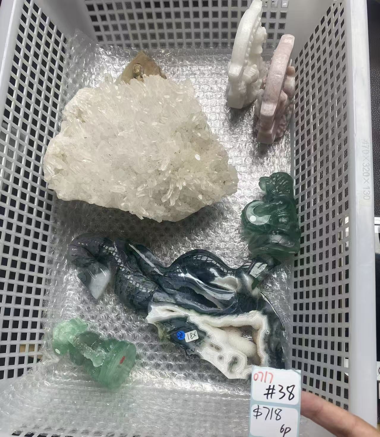 KIKICRYSTAL Shop Claim Sale For 0717
