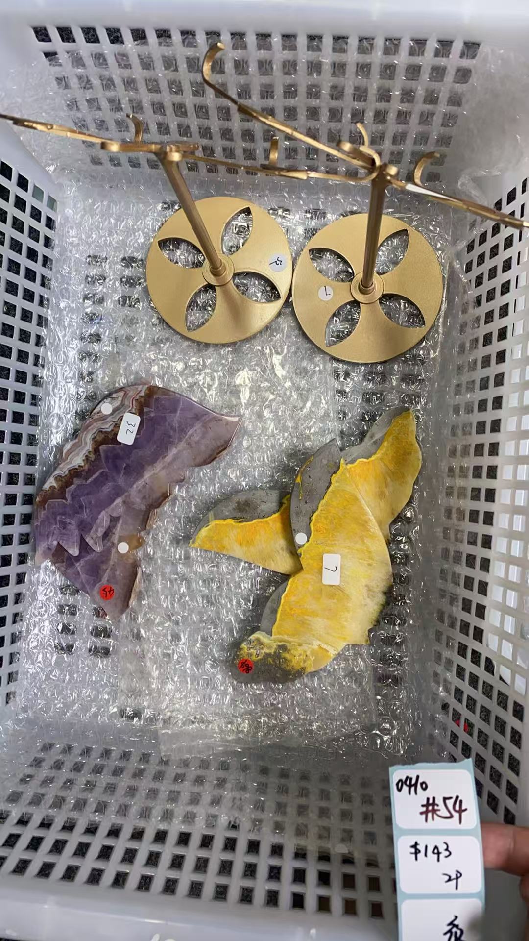 KIKICRYSTAL Shop Claim Sale For 0410