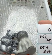 KIKICRYSTAL Shop Claim Sale For 0514