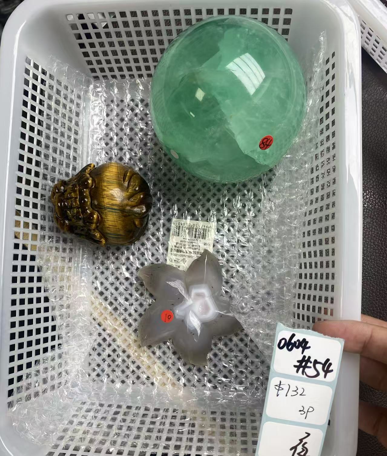 KIKICRYSTAL Shop Claim Sale For 0604