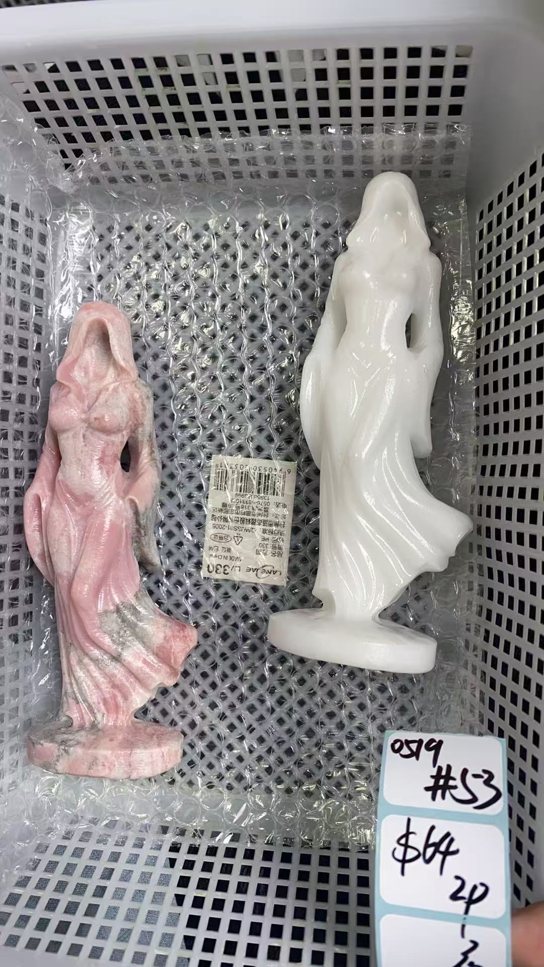 KIKICRYSTAL Shop Claim Sale For 0519