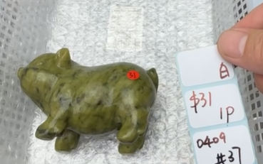 KIKICRYSTAL Shop Claim Sale For 0409