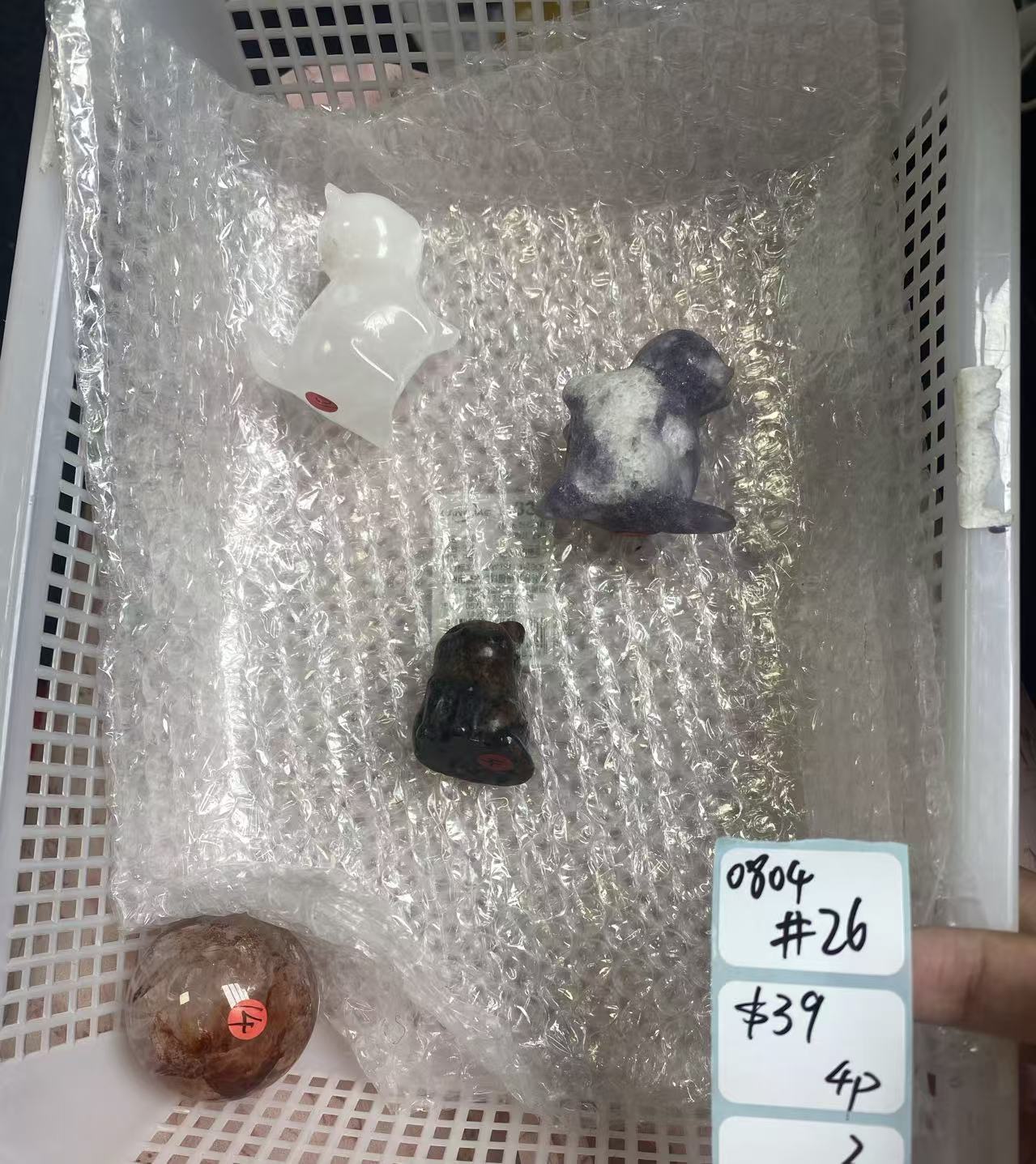 KIKICRYSTAL Shop Claim Sale For 0804