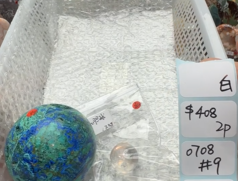 KIKICRYSTAL Shop Claim Sale For 0708