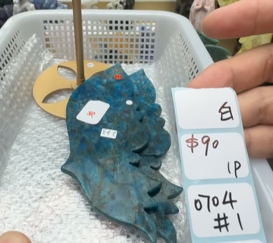 KIKICRYSTAL Shop Claim Sale For 0704