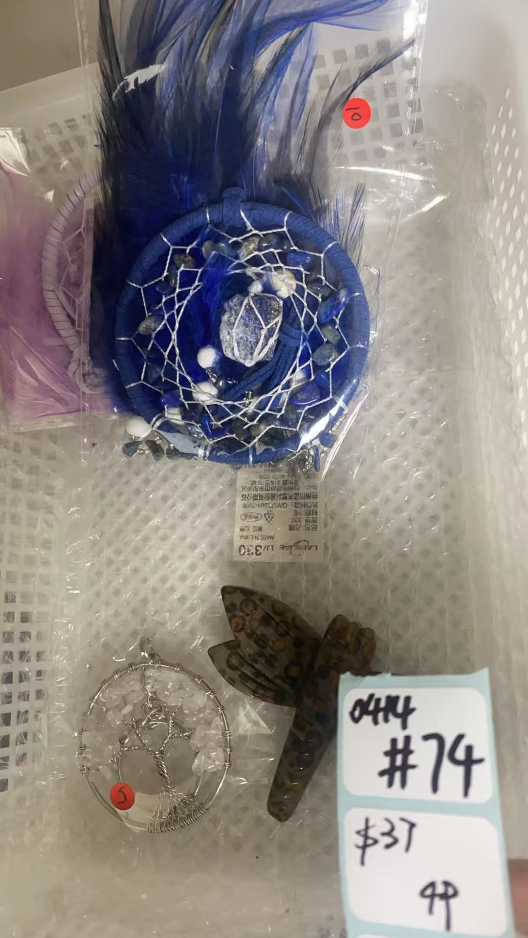 KIKICRYSTAL Shop Claim Sale For 0414