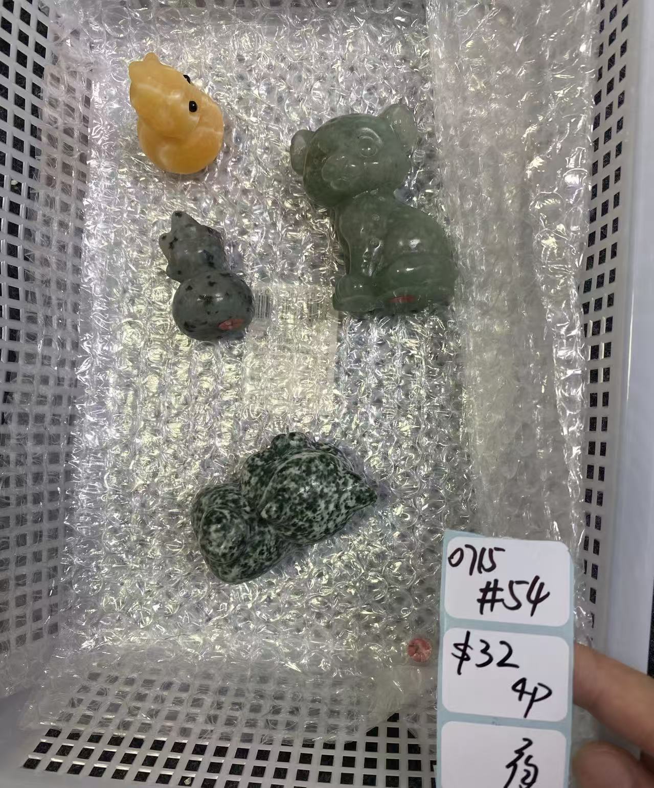 KIKICRYSTAL Shop Claim Sale For 0715