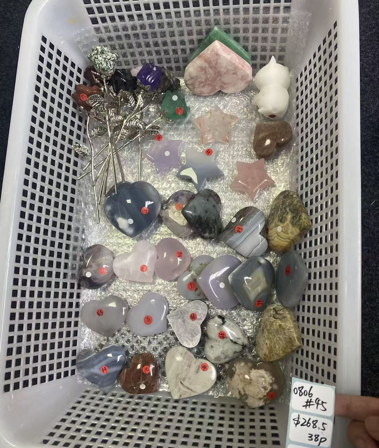 KIKICRYSTAL Shop Claim Sale For 0806