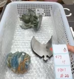 KIKICRYSTAL Shop Claim Sale For 0801