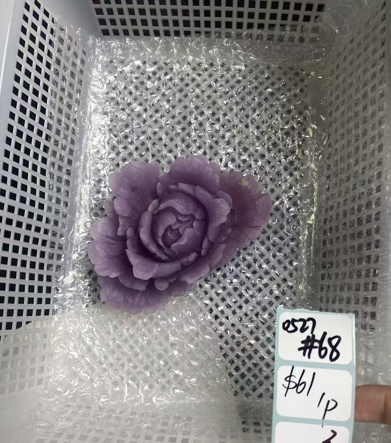 KIKICRYSTAL Shop Claim Sale For 0527