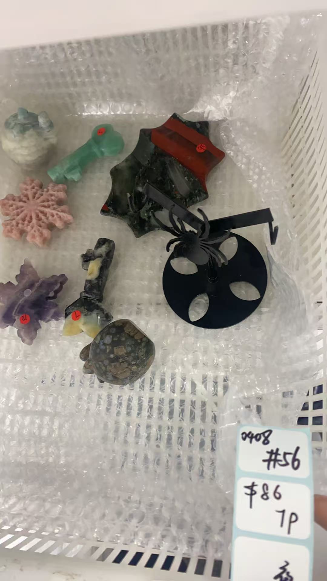 KIKICRYSTAL Shop Claim Sale For 0408