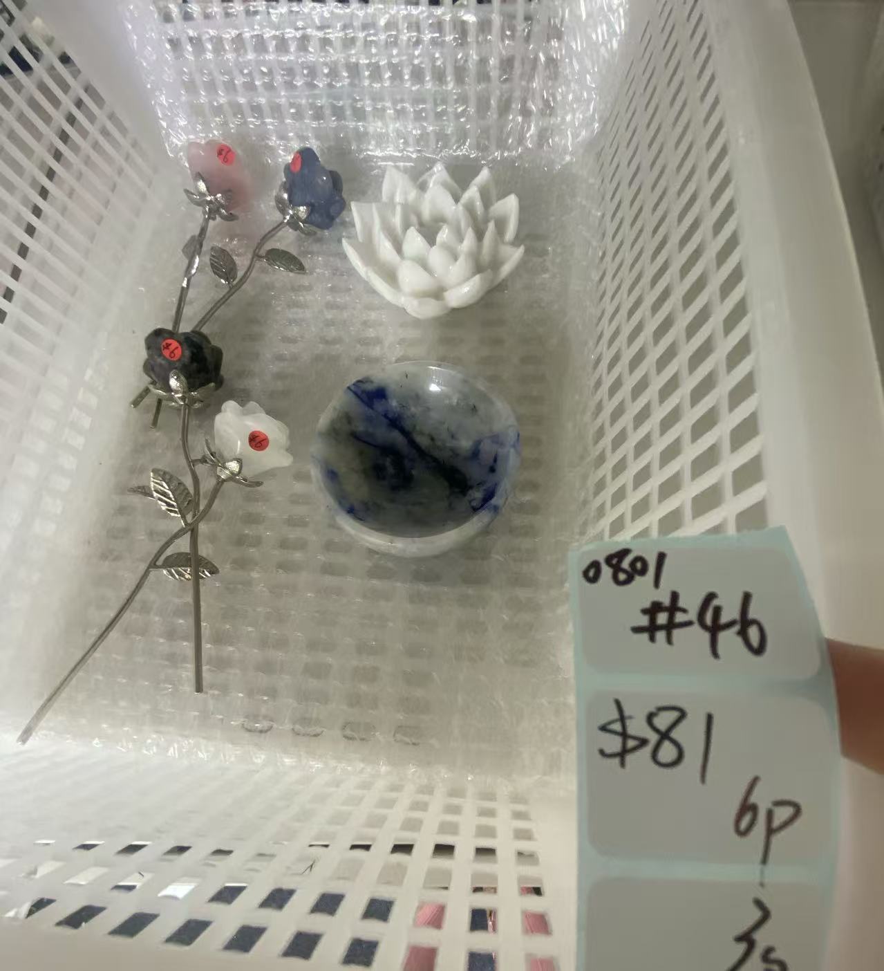 KIKICRYSTAL Shop Claim Sale For 0801