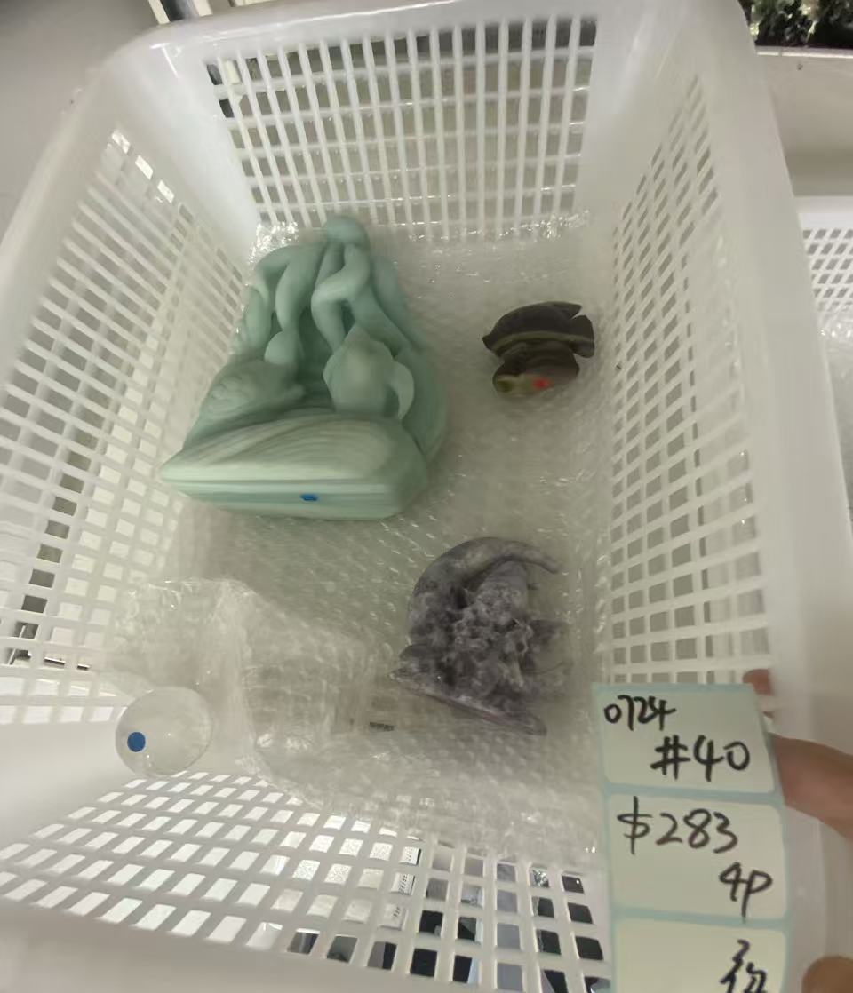 KIKICRYSTAL Shop Claim Sale For 0724