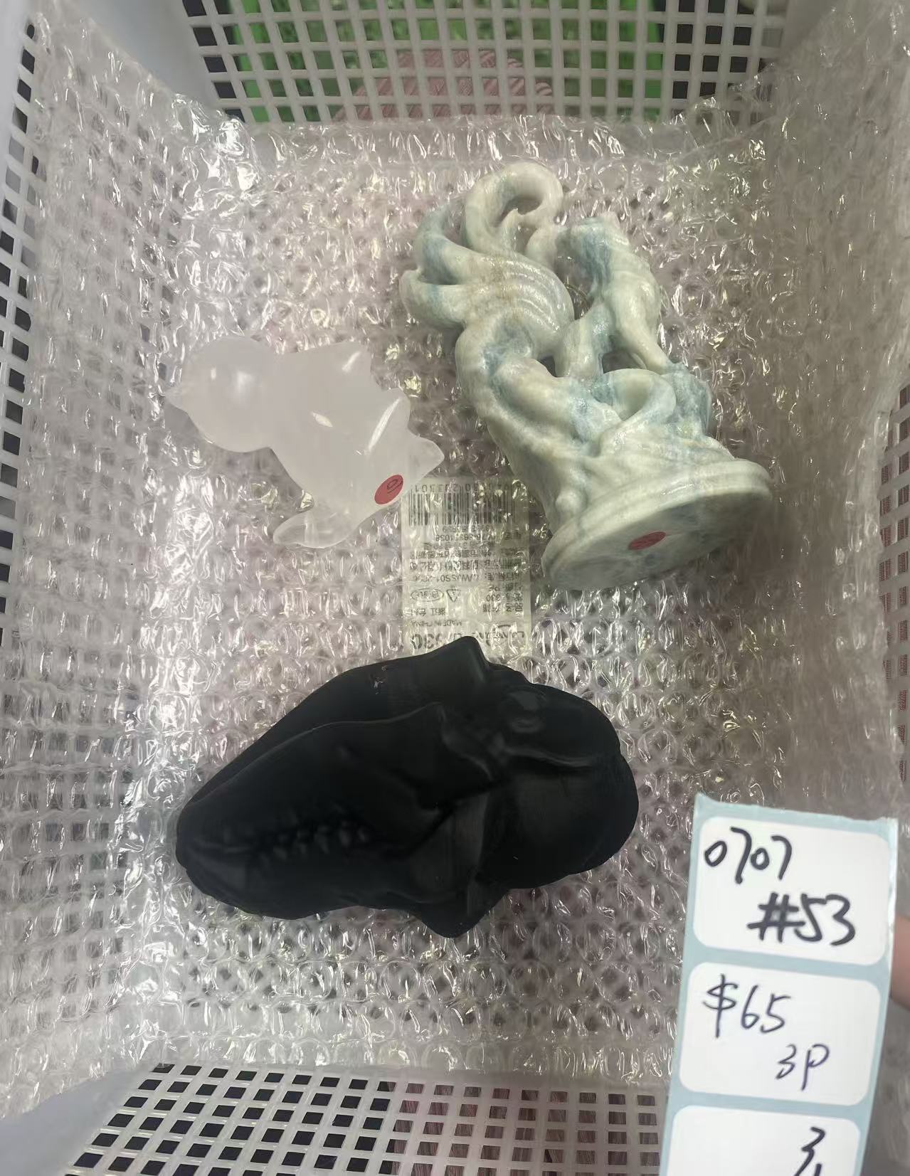 KIKICRYSTAL Shop Claim Sale For 0707