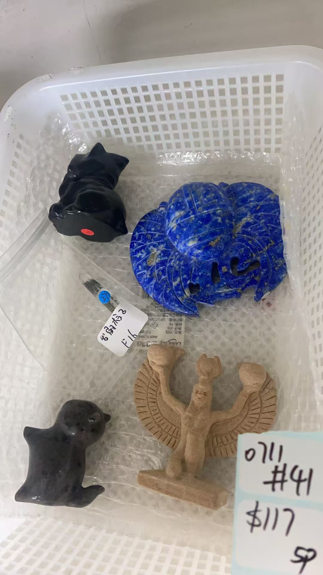 KIKICRYSTAL Shop Claim Sale For 0711