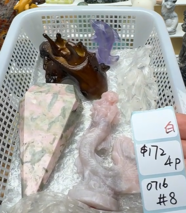 KIKICRYSTAL Shop Claim Sale For 0716