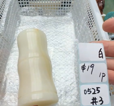 KIKICRYSTAL Shop Claim Sale For 0525