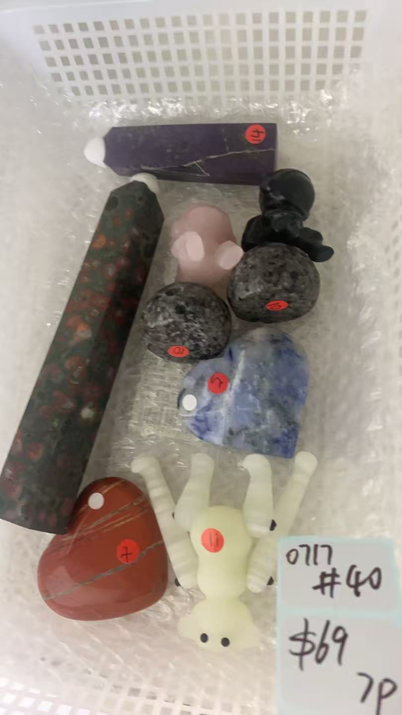 KIKICRYSTAL Shop Claim Sale For 0717