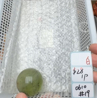KIKICRYSTAL Shop Claim Sale For 0610