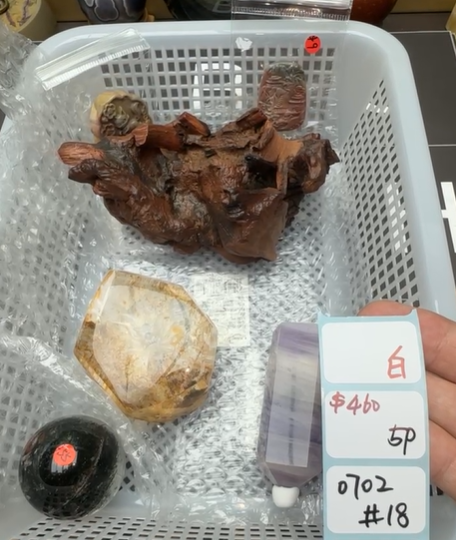 KIKICRYSTAL Shop Claim Sale For 0702